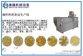 油炸休闲食品生产线 MT 70 ,油炸休闲食品生产线 MT 70 生产厂家,油炸休闲食品生产线 MT 70 价格