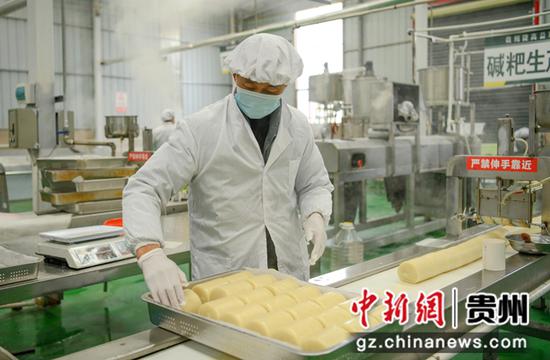 岑巩特色食品加工忙